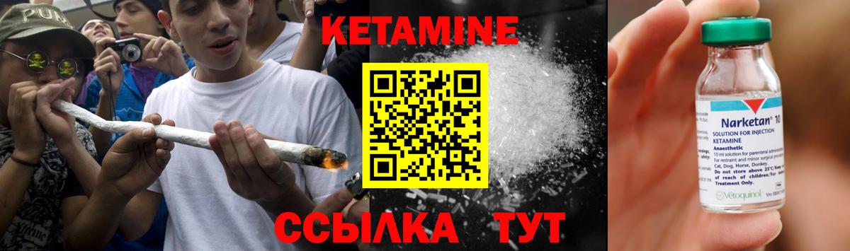 МЕТАМФЕТАМИН Нижневартовск