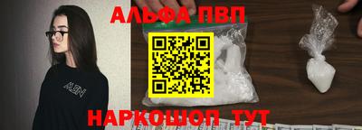 соль курить ск Ипатово