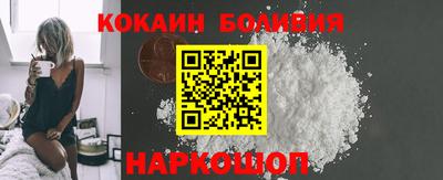 скорость Ирбит