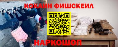 скорость Ирбит