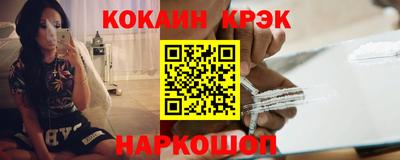 стаф Изобильный