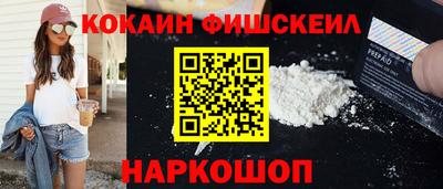 скорость Ирбит