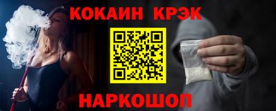 стаф Изобильный