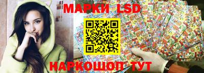 соль курить ск Ипатово