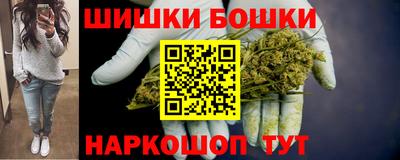 стаф Изобильный