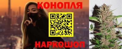 скорость Ирбит