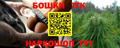соль курить ск Ипатово