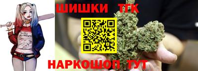 стаф Изобильный