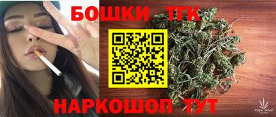 стаф Изобильный