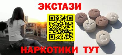 стаф Изобильный