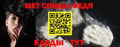 стаф Изобильный