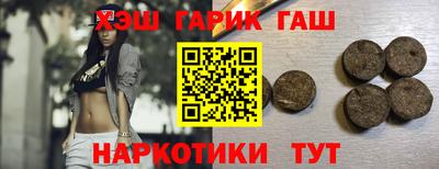 скорость Ирбит