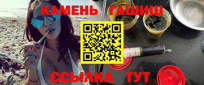 круглые Уссурийск