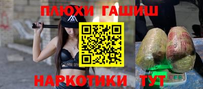 стаф Изобильный