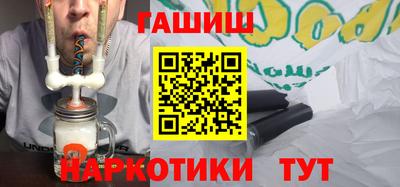 скорость Ирбит