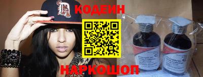стаф Изобильный