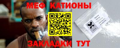 стаф Изобильный