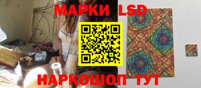 стаф Изобильный