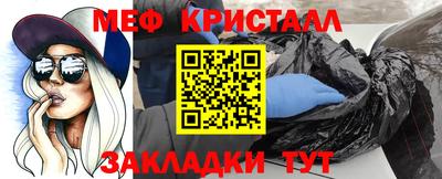 скорость Ирбит